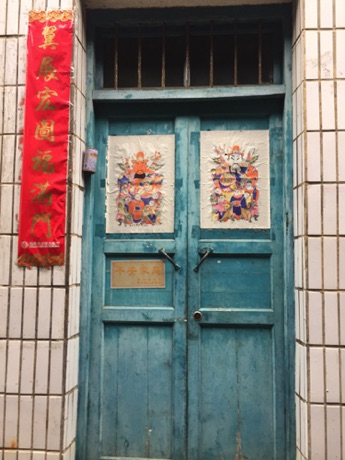 Printed Door Guardians Tantau